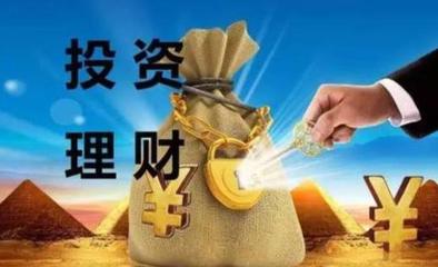 进入2020年,为何存定期的人变多了?银行人:主要为了“它”